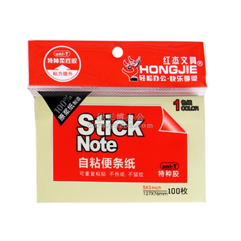 紅杰告示貼 便利貼 76*127mm(3*5)