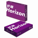 好順復印紙A4 A3 70/80g 500張/包