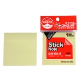 紅杰告示貼 便利貼 76*76mm（3*3）