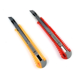 日鋼RG-331小號美工刀 裁紙刀