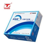 天章數碼橋電腦打印紙80列241*280mm （1000頁）