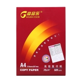 高品樂復印紙A4 70g 500張/包
