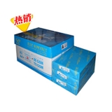 藍色數碼復印紙 A5 80g 500張/包