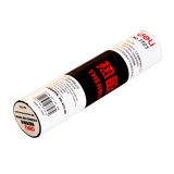 得力熱敏傳真紙