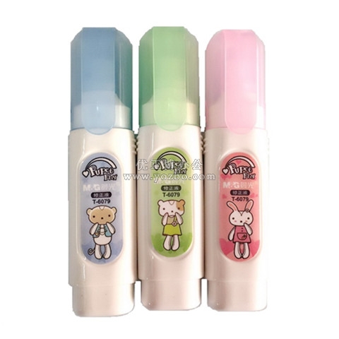 晨光迷你修正液 T6079 8ml