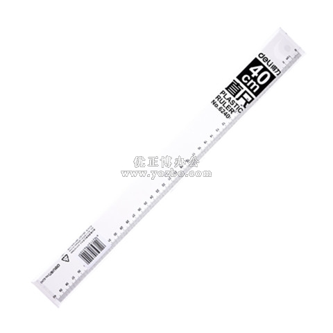 得力6240 有機玻璃直尺 超透明 40cm