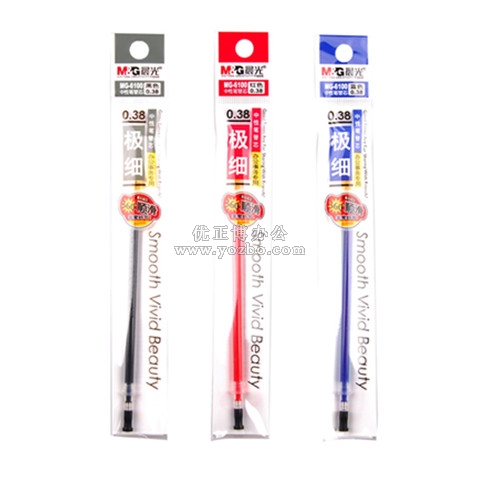 晨光 MG6100 中性筆芯 0.38mm