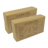 立信 憑證盒（25*15*6cm加厚型）50個/包