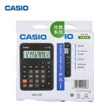 卡西歐(CASIO)12位數(shù)桌面型計(jì)算器 MX-12B