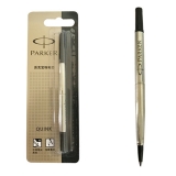 派克寶珠筆筆芯 黑色