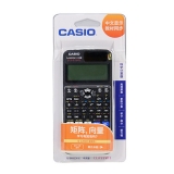卡西歐(CASIO)函數計算器 FX-991CN X中文版