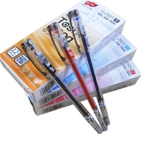 知心中性筆2501全針管水筆 0.5mm