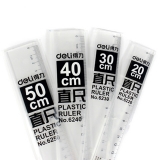 得力6250 有機玻璃直尺 超透明 50cm