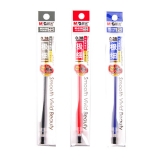 晨光 MG6100 中性筆芯 0.38mm