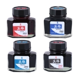 英雄鋼筆墨水(玻璃瓶裝)60ml